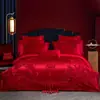 Nuevo Juego de Cuatro Piezas para Boda 2024 Colcha Bordada Artesanal Pesada Habitación de Boda Juego de Cama de Nueve Piezas Zhenghong Longfeng