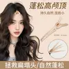Grampo de cabelo com coroa alta para mulheres, clipe para fixar o cabelo da testa, clipe para dar volume na raiz do cabelo, clipe de posicionamento, ferramenta de modelagem de franja, grampo bico de pato