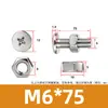 Tornillo y Tuerca Combinación de Dos Piezas para Máquina de Mascarillas y Luminarias, Acero Inoxidable 304 Tornillo y Tuerca