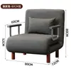 Sofá-cama dobrável, uma peça versátil para a sala de estar, perfeito para cochilar e relaxar, economiza espaço, para uma pessoa e um sofá-cama de tecido moderno