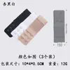 Pacote com 3 peças Lingerie elástica exclusiva de comércio exterior com 3 fechos, extensor de fecho para sutiã, extensor de fecho, extensor de fecho