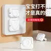Cubierta Protectora de Enchufe Seguridad Cubierta de Protección para Niños Bebé Anti-Descarga Eléctrica Cubierta Protectora de Fuente de Alimentación Bebé Enchufe Enchufe Enchufe