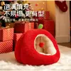 Ninho de gato inverno quente sensação de segurança gatinho cama de cachorro ninho para dormir saco de dormir colcha artefato de inverno animal de estimação