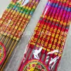 60cm 15 Piezas Fábrica de incienso Buda al por mayor incienso de dragón convexo incienso convexo incienso de bendición rojo dorado palo de incienso incienso alto