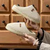Pantuflas de algodón antideslizantes de suela gruesa para el hogar para mujer, nuevo modelo otoño e invierno 2026, pantuflas de algodón de suela suave cálidas de felpa para interior para hombre