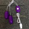 Carga musical USB de hoy, doble huevo saltarín, vibrador masturbador femenino, huevo saltarín individual, productos sexuales para adultos femeninos