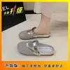Pantuflas de Malla Transpirables de Punta Cerrada para Mujer, Nuevo Estilo Verano 2026, Perfectas para Usar con Faldas, Fáciles de Poner para Mujeres Embarazadas, Impresionantes Pantuflas Frescas