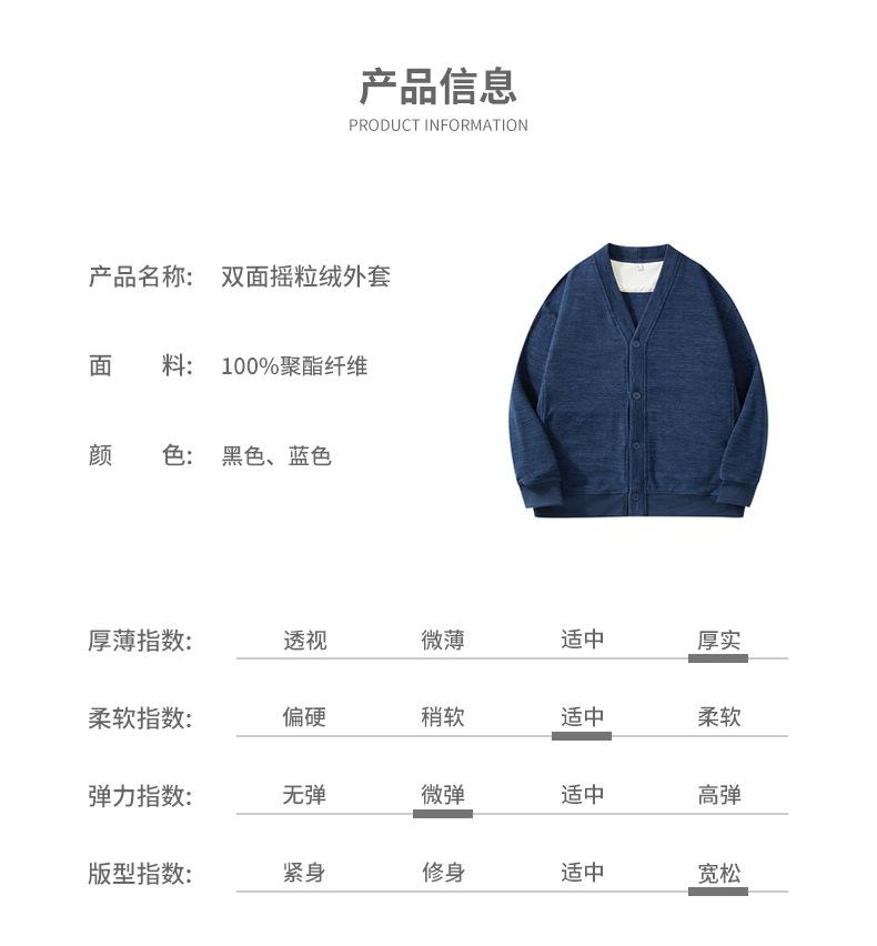 55688详情_04.jpg