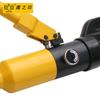 Cortador Hidráulico de Varilla de Acero Eagle Seal Cortador Hidráulico Manual Alicates Hidráulicos Rápidos Cortador Hidráulico para Cerradura de Coche Alicates de Corte 09801