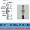 Yiheda Ventosa de Succión al Vacío Wej31 Wej03 Wej41 Wej51 Manipulador Industrial con Amortiguador de Resorte Boquilla de Succión