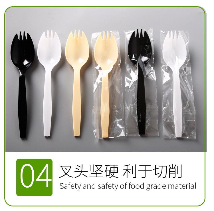 DFS1叉勺加纸 详情 (6).jpg