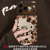 Pulsera de gato KT con estampado de leopardo adecuada para funda de teléfono Apple 18pm iPhone 17 Otoño/Invierno 16 Linda 14 Silicona 15 Dibujos Animados