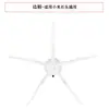 Para Xiaomi Roborock S7 Escova Lateral PenTacle S50 T6 T7s P10 G20 Escova Lateral de Cerdas Macias Acessórios