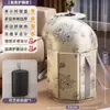 Cubo para Baño de Pies Conservador de la Salud, Aislamiento Hasta la Pantorrilla, Lavapiés Portátil Plegable para Uso Doméstico, Bolsa Espesa y Profunda para Remojo de Pies Hasta la Rodilla, Especializado