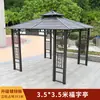 Pérgola Exterior Enrejado de Uvas Patio Madera Anticorrosión Columpio Jardín Casa de Madera Villa Sombra al Aire Libre Aleación de Aluminio Toldo Solar