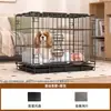 Jaula para Perros Teddy Especial para el Hogar Casa de Metal para Perros Tipo Plegable Espacio Grande Interior Jaula para Perros Medianos y Pequeños Jaula Valla para Mascotas