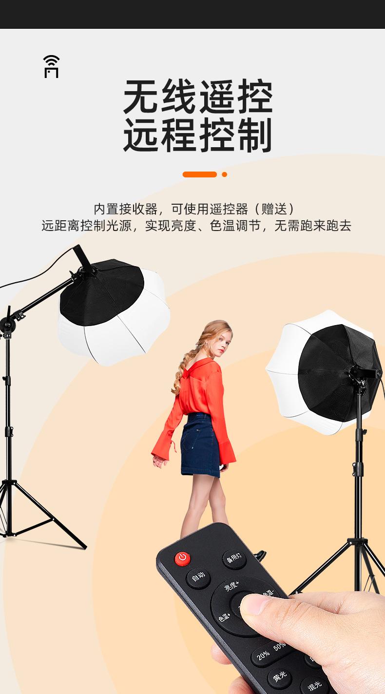 790太阳灯-灯泡型_09