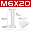 Tornillos de Cabeza Hexagonal de Nylon Blanco Pa66 Tornillos de Plástico Tornillos de Cabeza Hexagonal Aislados de Plástico M3M4M5M6-M12