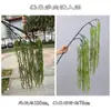 Fabricante de Flores Artificiales para Bodas Verdes Hortensia Verde Rosa Rocío de Golondrina Loto Bola de Cebolla Decoración Suave para Bodas Flor Artificial al por Mayor