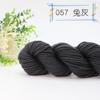 Fio de Costura Acrílico Tricotado à Mão, Delicado, Macio e Confortável, Adequado para Tricô à Mão DIY, Fio Artesanal de Lã de Espessura Média