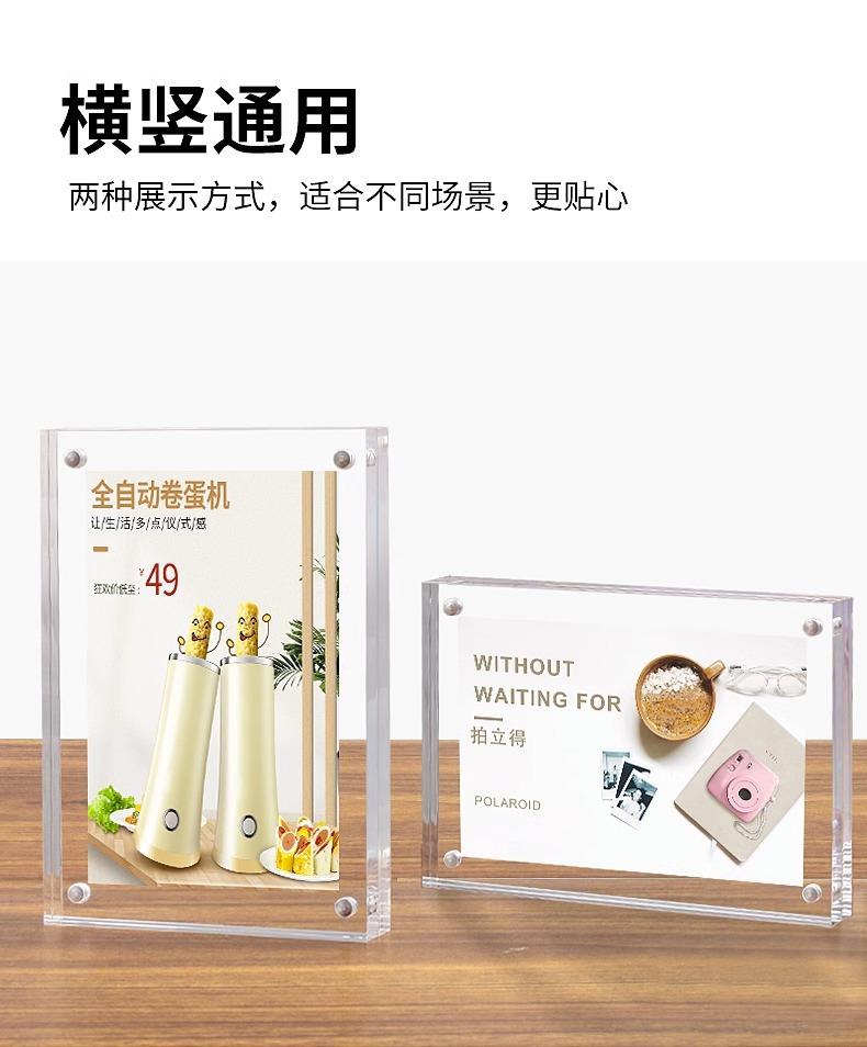 详情图片_07.jpg