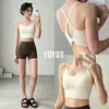 Chaleco Deportivo de Alta Intensidad a Prueba de Impactos para Mujer Verano 2026 Conjunto para Pilates, Fitness, Yoga con Shorts de Cintura Alta