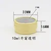 Caja de Arte para Uñas Estilo Japonés de 10g, Joyero, Caja de Aluminio Transparente con Ventana, Frasco Pequeño de Aluminio, Caja de Empaque Roscada, Caja de Almacenamiento, Caja de Empaque Amarilla