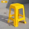 Taburete de Plástico Elevado y Espeso para Fiesta 55cm de Altura al Sentarse Taburete de Exposición Fábrica Durable Caucho Maduro Taburete Cuadrado Se Puede Grabar con Láser