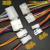 Conector/Terminal de Cable 5557/5559 Enchufe Macho-Hembra Cable de Conexión Paso de 4.2 MM 2P4P6P8P10P12P-20P