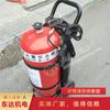 Dispositivo de Extinción de Incendios por Pulverización de Aire a Presión para Minería para Prevención Temprana Dispositivo de Extinción de Incendios por Pulverización de Aire a Presión