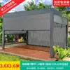 Pabellón Manual/Eléctrico Mojia para Exteriores con Persianas Retráctiles Automáticas, Toldo de Aleación de Aluminio para Invernadero de Jardín