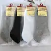 Calcetines Invisibles para Hombre de Primavera y Verano Calcetines Empaquetados Individualmente Calcetines para Pediluvio Calcetines Cortos de Corte Bajo Calcetines de Vendedor Ambulante Fabricante
