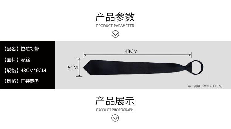 拉486