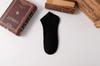 Calcetines para Hombre y Mujer, Calcetines Cortos de Primavera y Otoño, Absorbentes de Sudor, Transpirables, Suela de Masaje, Calcetines Invisibles, Calcetines Cortos de Algodón Versátiles, Venta al por Mayor desde Zhuji