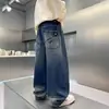 Pantalones para niños, jeans de primavera y otoño, elegantes y a la moda, pantalones casuales holgados de otoño para niños, pantalones de pierna recta, pantalones largos para niños mayores