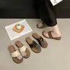 Sandálias Femininas Slip-On Verão 2026 com Detalhes Florais de Strass Brilhantes, Cabedal Respirável e Ultrassuave, Espessado e Durável