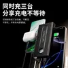 Nuevo power bank de carga súper rápida transfronterizo 3C 22.5W capacidad ultra grande portátil ultra delgado gran capacidad regalo