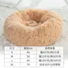 Cama popular para gatos para todas las estaciones, cama de felpa de verano para perros, colchón cerrado para mascotas gato, superventas transfronterizo de invierno
