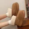Botas de Neve Femininas 2025 Novo Estilo de Inverno, Forradas com Lã e Espessadas, Mocassins de Bico Largo, Botas Curtas Quentes, Sapatos de Algodão para Neve com Solado Grosso