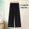 Nuevo Conjunto de Algodón y Seda Estilo Chino para Mamá, Estilo Nacional, 45 Piezas, Moda de Verano para Mujeres de Mediana Edad y Mayores, Pantalones de Rayón de Manga Tres Cuartos de Pierna Ancha
