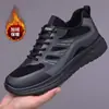 Zapatos Casuales de Cuero para Hombre de Talla Grande Transfronterizos, Impermeables y Resistentes a las Manchas, Aptos para Cocina, Algodón Simple, Cómodos, Cálidos, Versátiles, Modernos, de Caña Baja