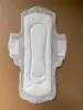 Venezuela toalla sanitaria marca de toalla sanitaria fábrica OEM personalizado combinación de PAD para día y noche