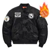 Chaqueta Gruesa de Hombre Otoño/Invierno 2025 Talla Grande Cuello Alto Algodón Cálido Engrosado con Cuello Desmontable Chaqueta de Vuelo Abrigo