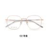 Efecto Adelgazante Sin Maquillaje Aleación Retro Marco Grande Multilado para Gafas con Inserciones de Acetato Danyang Gafas al por Mayor