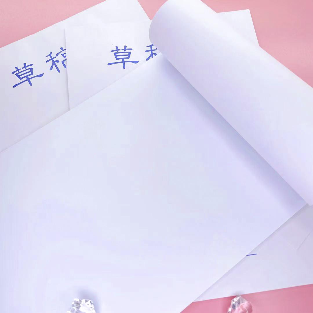 微信图片_20211003183014