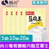 Lactona de Shangchuan para Uso Doméstico como Coagulante para Hacer Pudín de Tofu, Polvo de Lactona Casero, Coagulante para Tofu, Polvo de Lactona del Ácido Gluconico