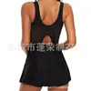 Amazon Europeu e Americano Maiô Peça Única Biquíni Feminino Sexy Malha Cor Lisa Costura Boxer Conservador Roupa de Banho com Saia