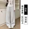 Calça de moletom feminina nova de primavera e outono, tamanho grande, estilo banana, perna larga, calça reta casual folgada