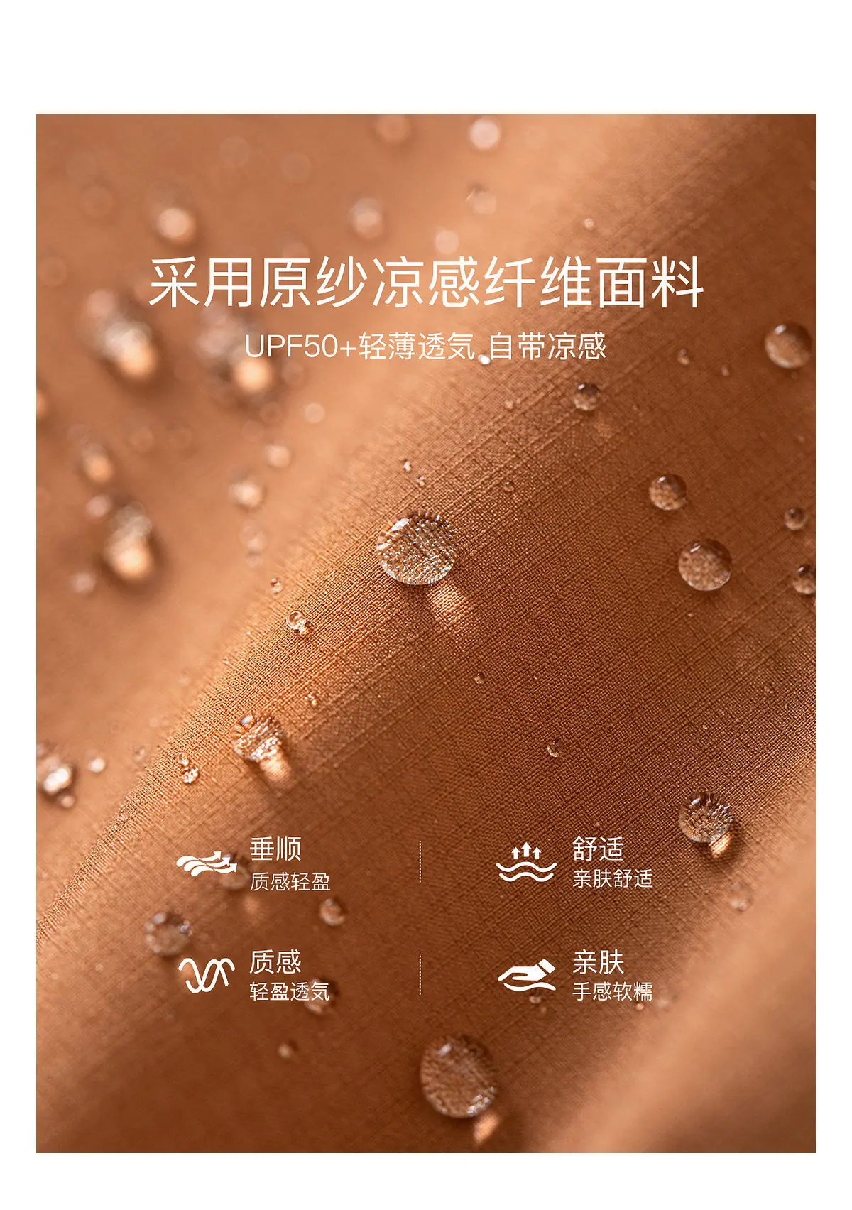 详情图_9.jpg