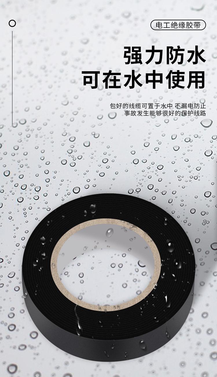 详情5.jpg